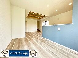 緑町　新築戸建