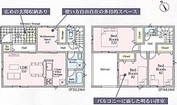 新築戸建 岡崎市細川町第16　全2棟