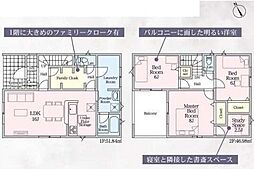 新築戸建 岡崎市細川町第16　全2棟