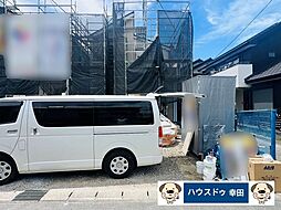 新築戸建 西尾市今川町 新築分譲住宅 全2棟