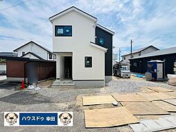 新築戸建 西尾市宮町01期　全2棟