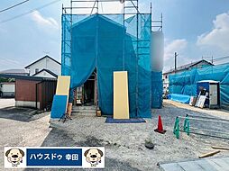 新築戸建 西尾市宮町01期　全2棟