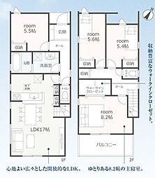 新築戸建 岡崎市宇頭町　全2棟