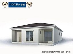 新築戸建 形原町北大明地59期　全3棟