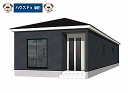 新築戸建　豊岡町第9 全1棟