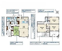 新築戸建 岡崎市昭和町中屋敷　全2棟