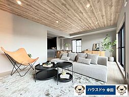 ロイヤルマンション緑丘II
