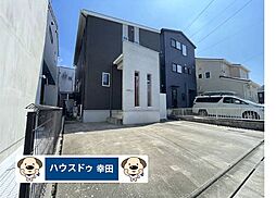大字六栗字竹ノ下　中古戸建