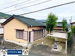 竹谷町松田 中古戸建
