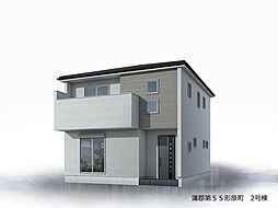 新築戸建 蒲郡第55形原町　全4棟