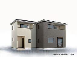 新築戸建 蒲郡第55形原町　全4棟