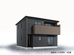 新築戸建 蒲郡第55形原町　全4棟