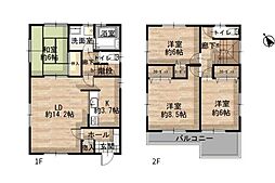 矢作町字末広　中古戸建