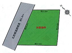 大字深溝字天王山　売土地