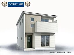新築戸建 幸田町第35菱池池端 全7棟