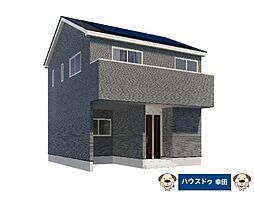 新築戸建 岡崎市宮地町第3　全2棟