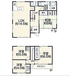 福岡町字天白　中古戸建