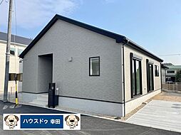 新築戸建 西尾市西浅井町第1期
