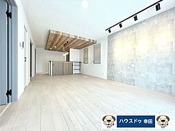 緑町　新築戸建