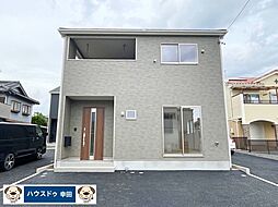 水竹町木船　新築戸建