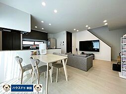 美合町字つむぎ東 中古戸建