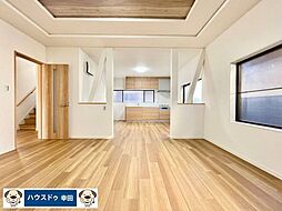 中畑町向野　中古戸建