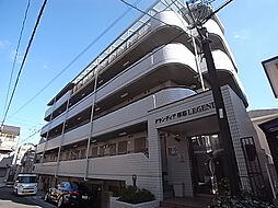 グランディア摩耶LEGEND