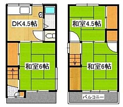 泉ヶ丘5丁目貸家