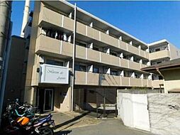 メゾン・ド・アヴニール