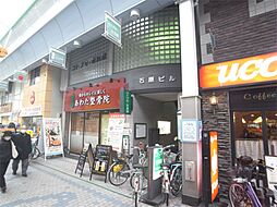 レジデンシア三宮（旧：石原ビル）