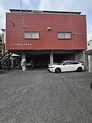 パークサイドスクエア