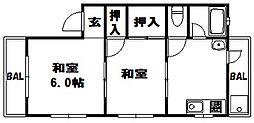 溝脇マンション