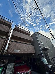 ルーラルタツミ