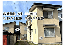 観音寺コーポ(収益物件 2棟 800万円)