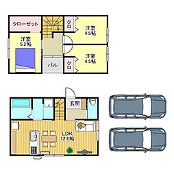 ハウオリテラス C