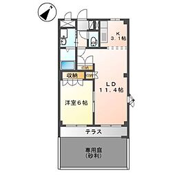 スマイル花水木