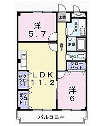 ゴコウマンション 305