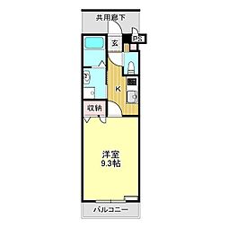アルコバレーノI 203