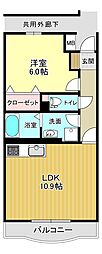 フィールドコートクレア C302