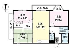 パミール香貫 A301