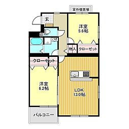 ルミナスコート 101