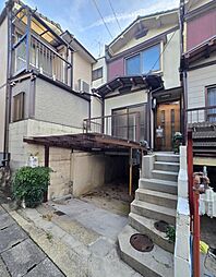 山科区大塚元屋敷町　中古戸建