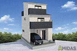 高槻市淀の原町II