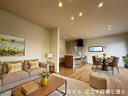 新築戸建　 足立区扇2丁目