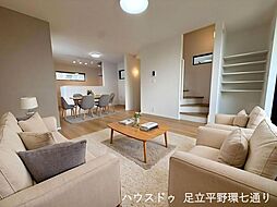 新築戸建 足立区加賀2丁目