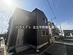 中古戸建 　足立区佐野2丁目