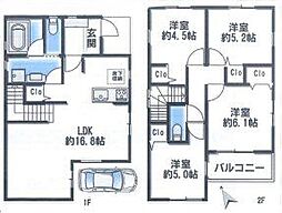 中古戸建 足立区弘道1丁目