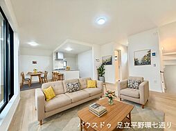 新築戸建 足立区東保木間2丁目