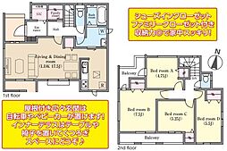 新築戸建　 葛飾区西亀有2丁目