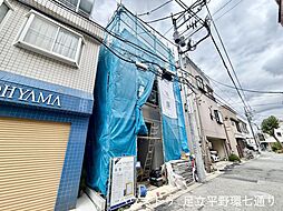 新築戸建 足立区本木南町